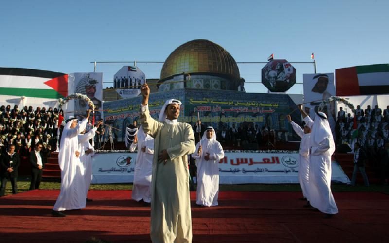 صور.. زفاف جماعي بمحافظة رفح جنوب القطاع