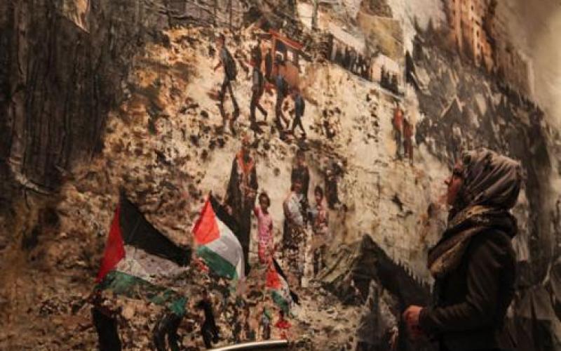 صور ..أول معرض بلندن يحكي قصة فلسطين