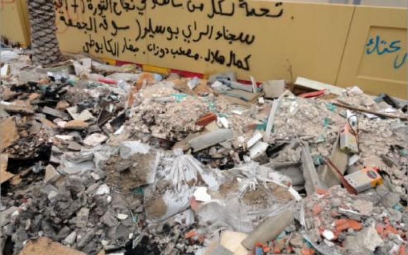 صور .. من مقر للقذافي إلى مطرح للقمامة