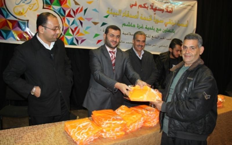 بالصور..  مجموعة شبابية تكرم "أصدقاء البيئة‎"