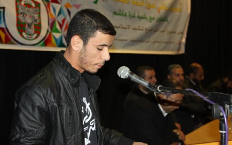 بالصور..  مجموعة شبابية تكرم "أصدقاء البيئة‎"