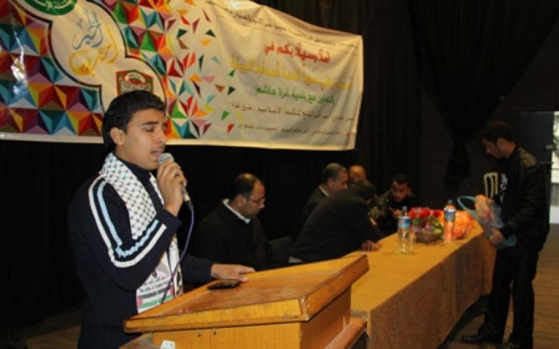 بالصور..  مجموعة شبابية تكرم "أصدقاء البيئة‎"