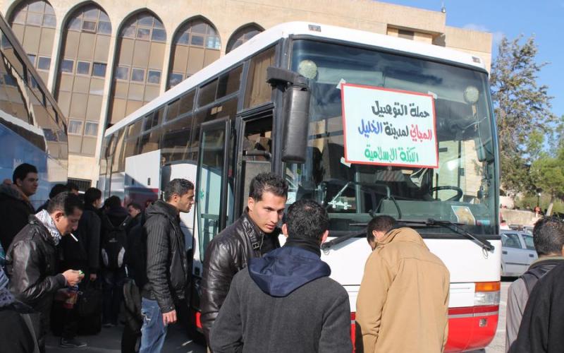 صور.. الكتلة في بيرزيت تقيم حملة توصيل مجاني
