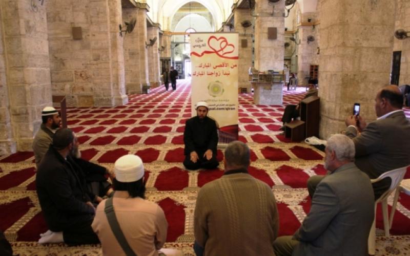 بالصور..  شاب فلسطيني يعقد قرانه بالأقصى