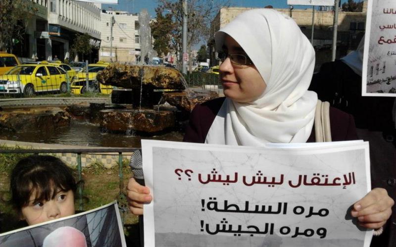 بالصور..عائلة المختطف لافي تطالب بالإفراج عنه