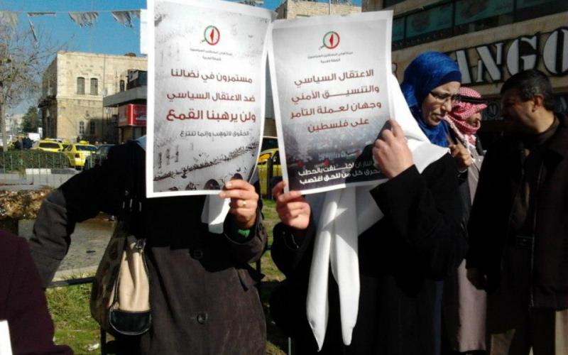 بالصور..عائلة المختطف لافي تطالب بالإفراج عنه