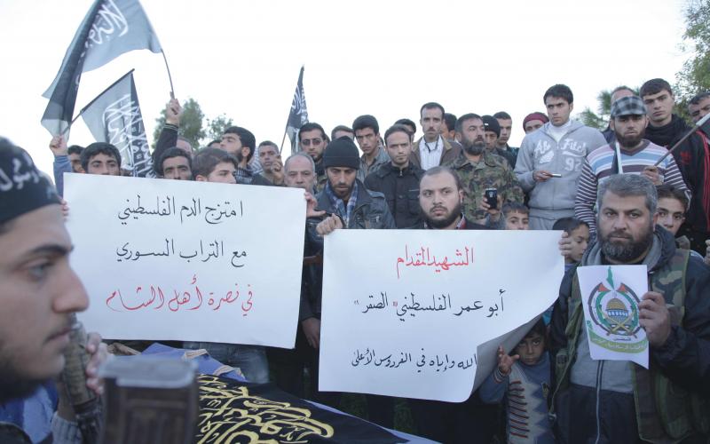 صور.. جنازة الشهيد "الصقر" في ادلب