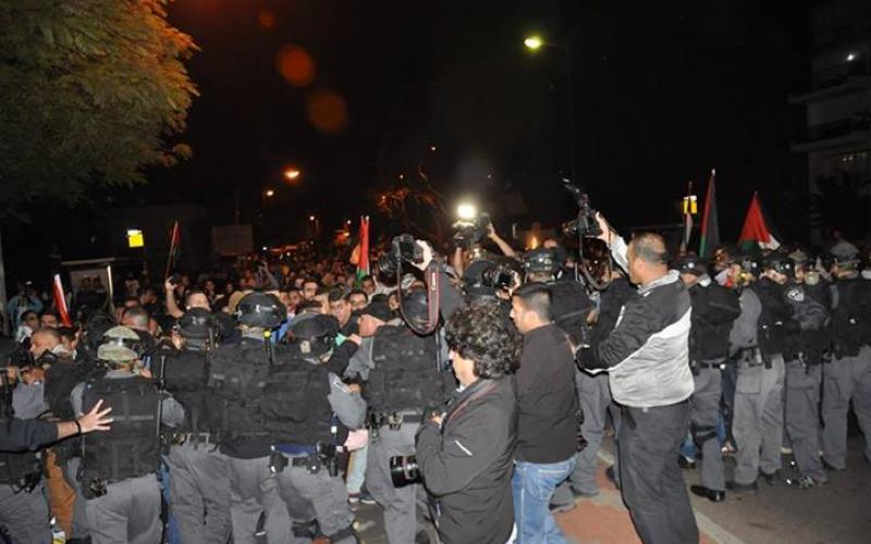 بالصور: حيفا تنتفض في وجه "برافر"