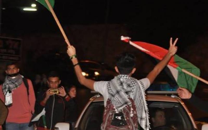 بالصور: حيفا تنتفض في وجه "برافر"