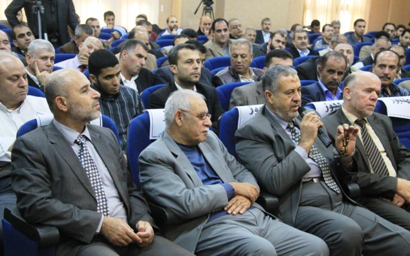 صور: انطلاق الخطة الخمسية للتعليم بغزة
