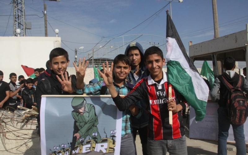 صور: اعتصام للتنديد بــ" برافر" ببيت حانون
