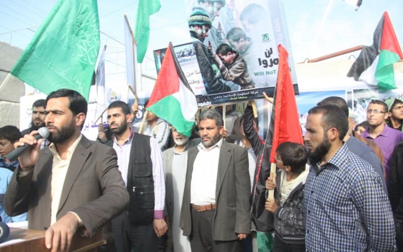 صور: اعتصام للتنديد بــ" برافر" ببيت حانون
