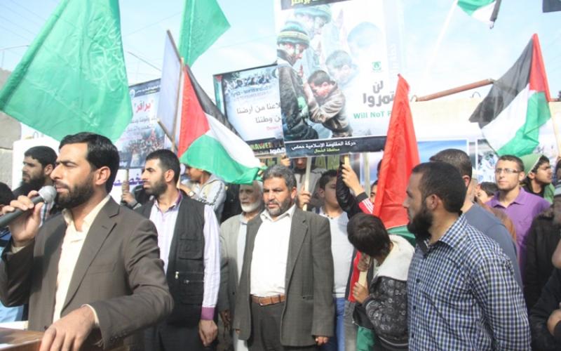 صور: اعتصام للتنديد بــ" برافر" ببيت حانون