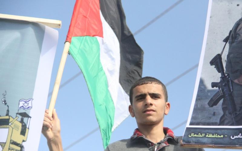 صور: اعتصام للتنديد بــ" برافر" ببيت حانون