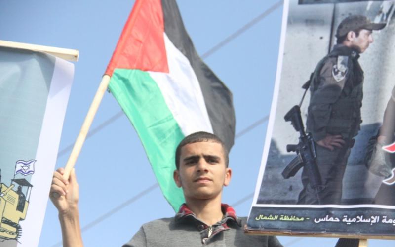 صور: اعتصام للتنديد بــ" برافر" ببيت حانون