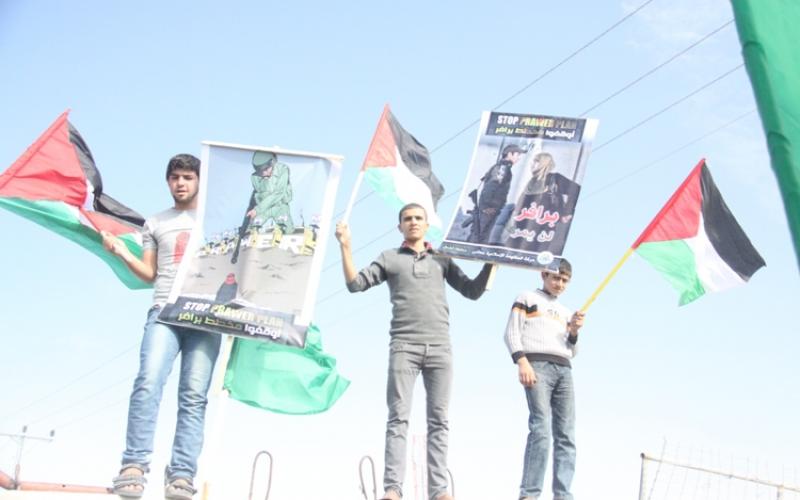 صور: اعتصام للتنديد بــ" برافر" ببيت حانون