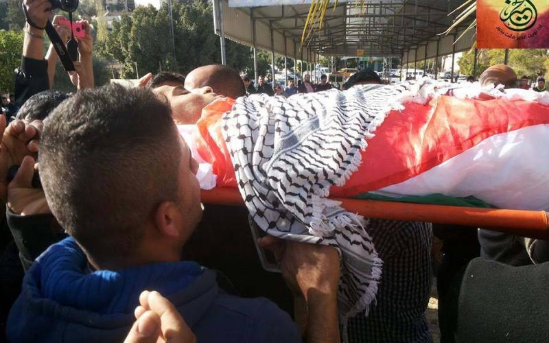 صور: تشييع شهيد "لقمة العيش" بنابلس