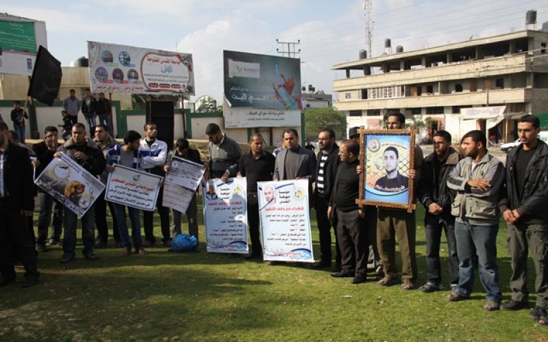 صور: وقفة تضامنية مع الأسرى