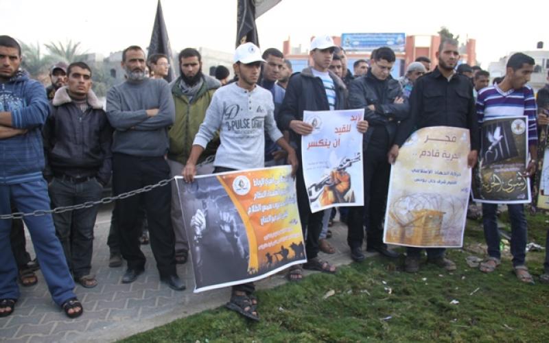 صور: وقفة تضامنية مع الأسرى