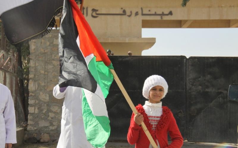 صور: الصحة تنظم وقفة احتجاجية بمعبر رفح