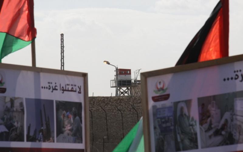 صور: الصحة تنظم وقفة احتجاجية بمعبر رفح