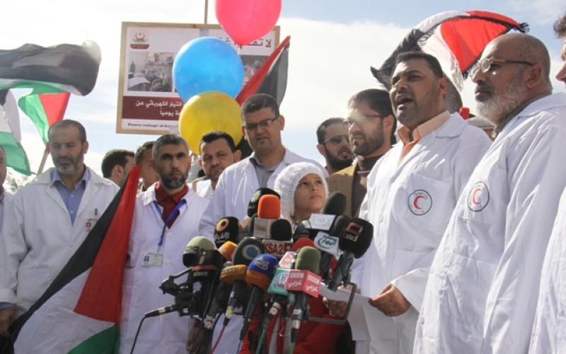 صور: الصحة تنظم وقفة احتجاجية بمعبر رفح