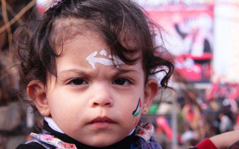 صور: "الشعبية" تحتفل بانطلاقتها الـ (46)