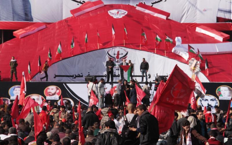 صور: "الشعبية" تحتفل بانطلاقتها الـ (46)