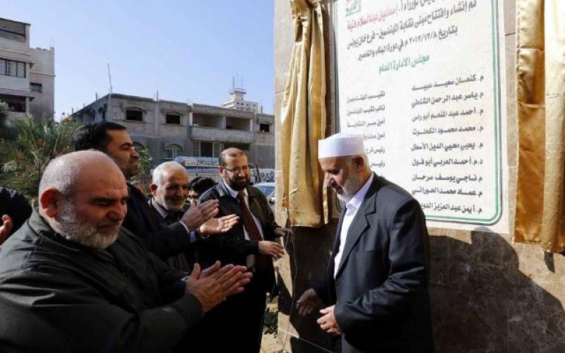 بالصور: نقابة المهندسين تفتتح مقرها الدائم بخانيونس