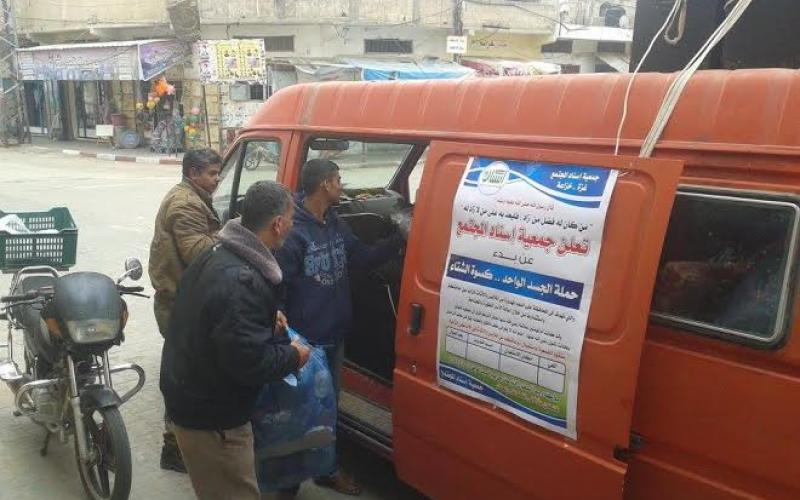 بالصور: "الجسد الواحد" عنوان دفءٍ للمحتاجين