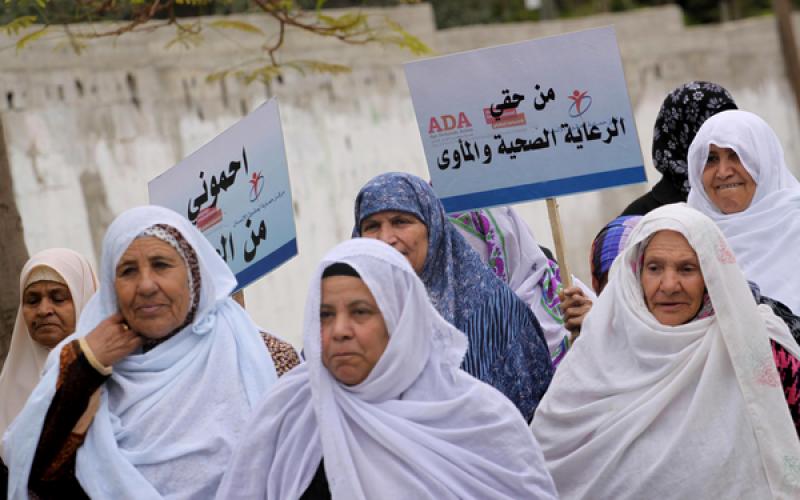 صور: كبار السن بغزة يطالبون بحماية حقوقهم