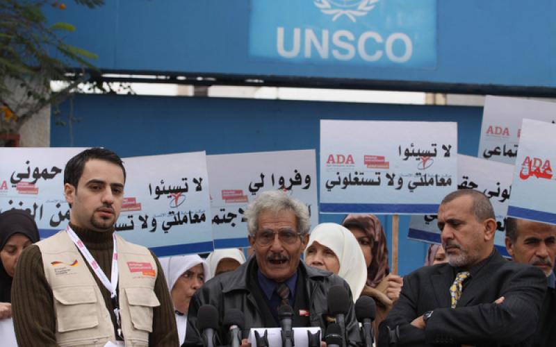 صور: كبار السن بغزة يطالبون بحماية حقوقهم