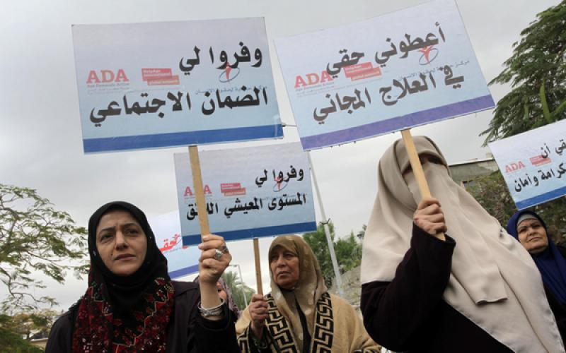 صور: كبار السن بغزة يطالبون بحماية حقوقهم