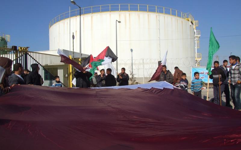 صور: وقفة لـ"شكر قطر" على دعمها لغزة