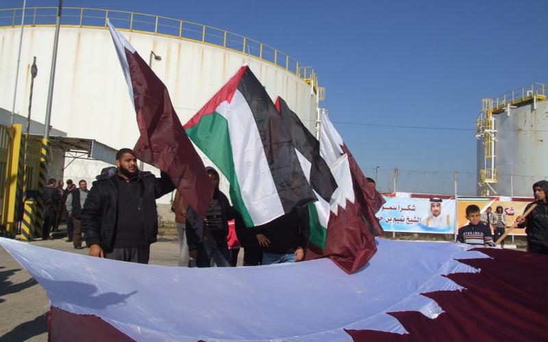 صور: وقفة لـ"شكر قطر" على دعمها لغزة