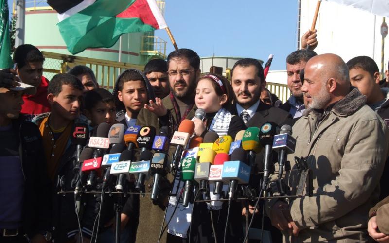 صور: وقفة لـ"شكر قطر" على دعمها لغزة