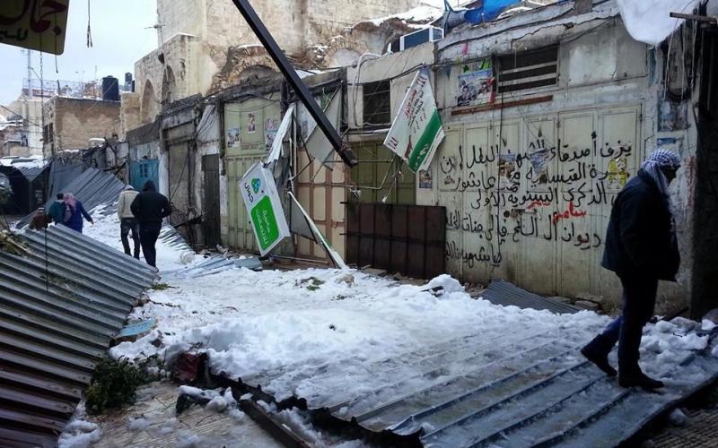 بالصور: "أليكسا" يفضح ترهّل جسم السلطة