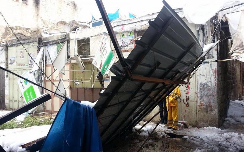 بالصور: "أليكسا" يفضح ترهّل جسم السلطة