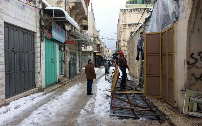 بالصور: "أليكسا" يفضح ترهّل جسم السلطة