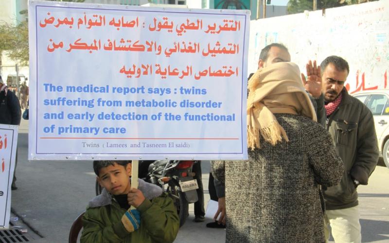 بالصور: "لميس" و"تسنيم" ضحيتا "أونروا"