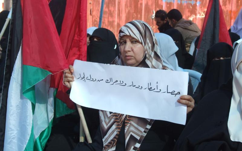 بالصور: خيمة تضامنية لمتضرري المنخفض