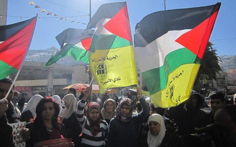 بالصور: اعتصام تضامني مع الأسرى المرضى