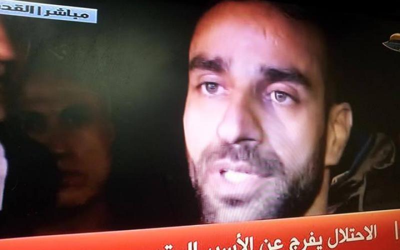 بالصور: سامر عيساوي حراً من جديد