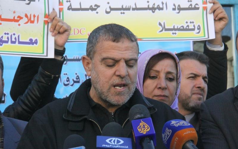 بالصور: "نزاع عمل" بين وكالة الغوث وموظفيها