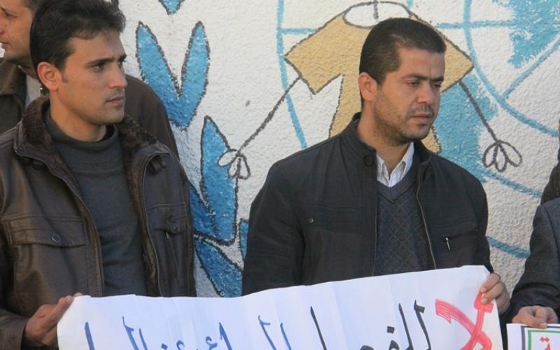 بالصور: "نزاع عمل" بين وكالة الغوث وموظفيها