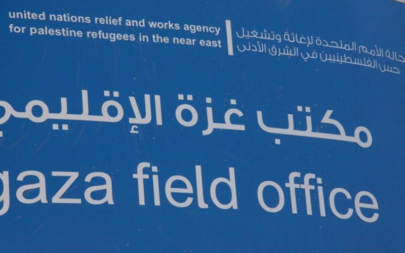 بالصور: "نزاع عمل" بين وكالة الغوث وموظفيها