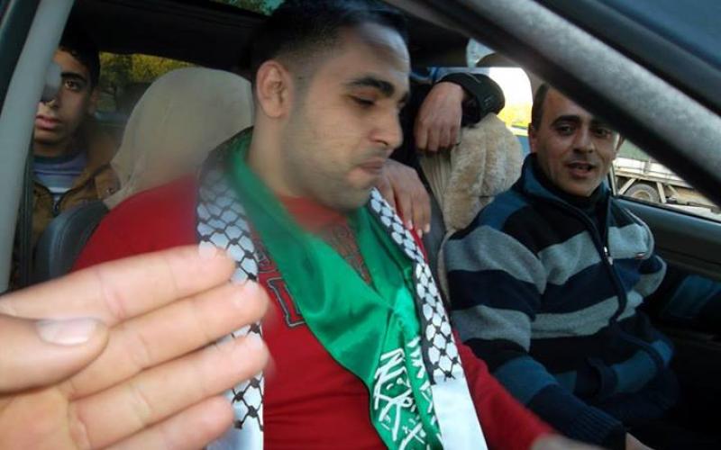 بالصور:الإفراج عن القسامي "صبّاح" من جنين