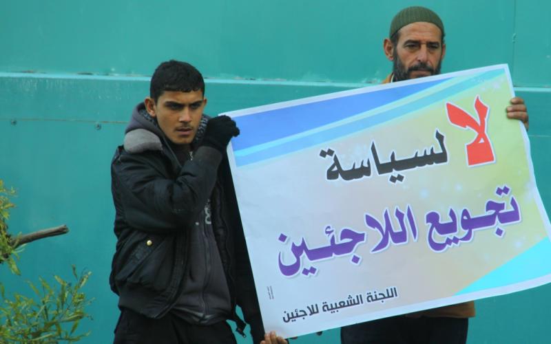 صور: وقفة احتجاجية لنقابات العمال بغزة