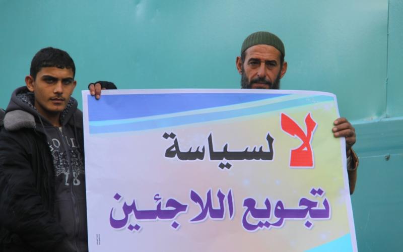 صور: وقفة احتجاجية لنقابات العمال بغزة