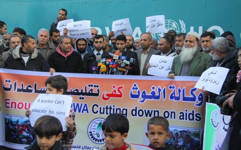 صور: وقفة احتجاجية لنقابات العمال بغزة